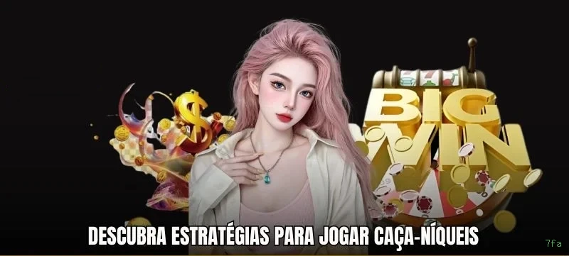 Facebook Rewards